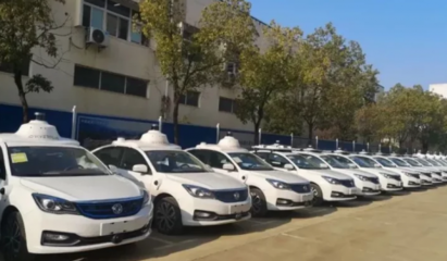 武漢率先投運(yùn)東風(fēng)自動(dòng)駕駛出租車 科技賦能城市交通，市民可免費(fèi)體驗(yàn)未來(lái)出行