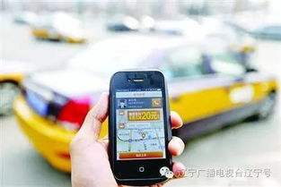 明日暖流不止，網(wǎng)絡(luò)預(yù)約出租汽車經(jīng)營(yíng)服務(wù)迎來(lái)12大好消息