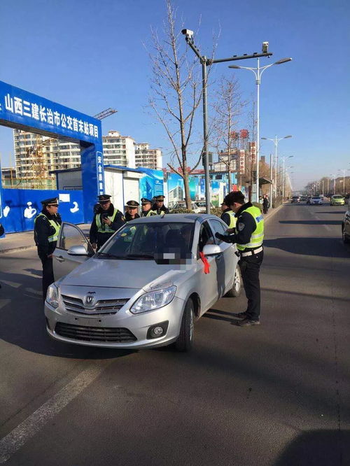 長(zhǎng)治違規(guī)從事網(wǎng)約車經(jīng)營(yíng)活動(dòng)被查，網(wǎng)絡(luò)預(yù)約出租汽車經(jīng)營(yíng)服務(wù)需規(guī)范